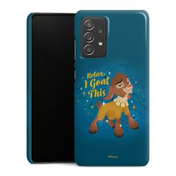 Premium Skyddskal blank