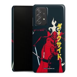 Premium Skyddskal blank