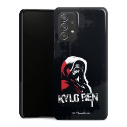 Premium Skyddskal blank