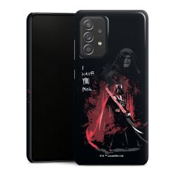 Premium Skyddskal blank