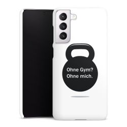 Premium Suojakuori Mattapinta