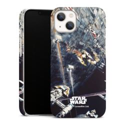 Premium Skyddskal blank