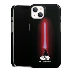 Premium Skyddskal blank