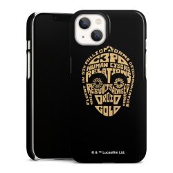 Premium Skyddskal blank