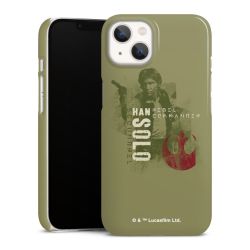 Premium Skyddskal blank