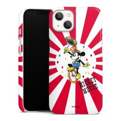 Premium Skyddskal blank