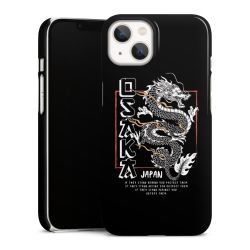 Premium Skyddskal blank