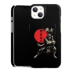 Premium Skyddskal blank