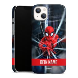 Premium Skyddskal blank