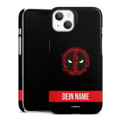 Premium Skyddskal blank