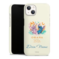 Premium Skyddskal blank