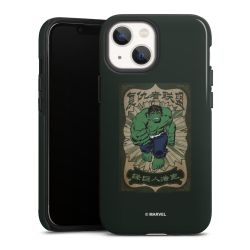 Suojakuori Plus kiiltävä