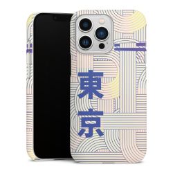 Premium Case matt