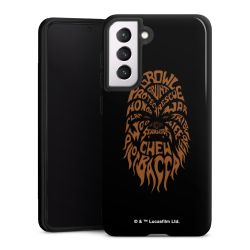 Suojakuori Plus kiiltävä