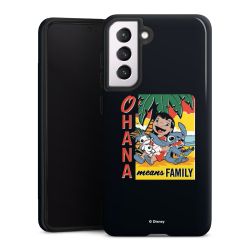 Suojakuori Plus kiiltävä