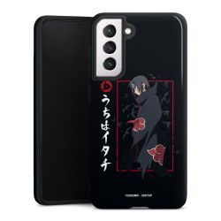 Suojakuori Plus kiiltävä