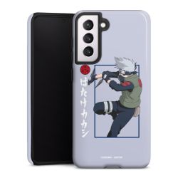 Suojakuori Plus kiiltävä