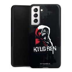 Suojakuori Plus kiiltävä