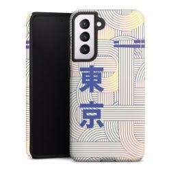 Suojakuori Plus kiiltävä