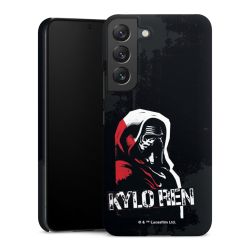 Premium Skyddskal matt