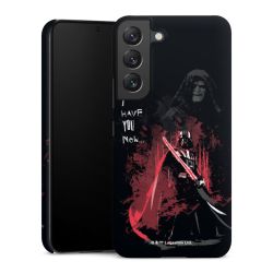 Premium Skyddskal matt