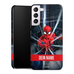 Premium Suojakuori Mattapinta