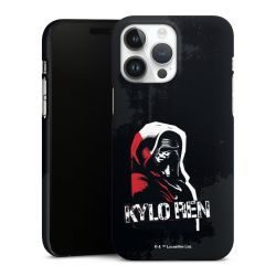 Premium Skyddskal matt