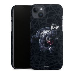 Premium Skyddskal matt