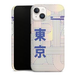 Premium Case matt