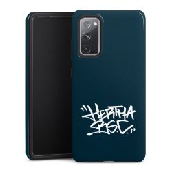 Tough Case glänzend