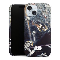 Premium Skyddskal blank