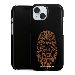 Premium Skyddskal blank