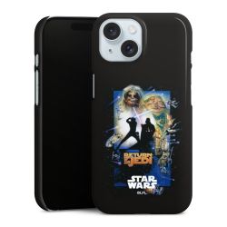 Premium Skyddskal blank