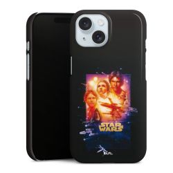 Premium Skyddskal blank