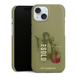 Premium Skyddskal blank