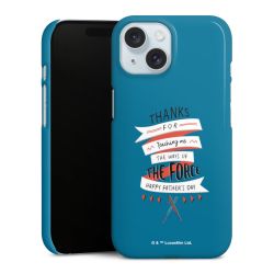 Premium Skyddskal blank