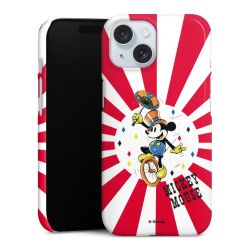 Premium Skyddskal blank