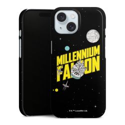 Premium Skyddskal blank