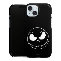 Premium Skyddskal blank