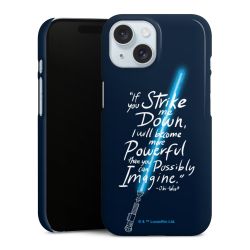 Premium Skyddskal blank