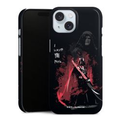 Premium Skyddskal blank