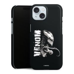 Premium Skyddskal blank