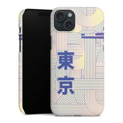 Premium Skyddskal matt