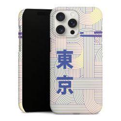 Premium Case matt