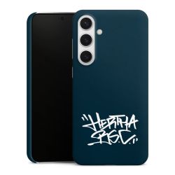 Premium Case matt
