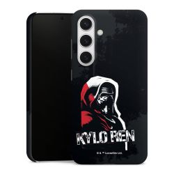 Premium Skyddskal matt