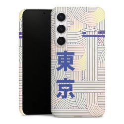 Premium Case matt
