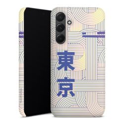 Premium Skyddskal matt