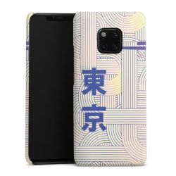 Premium Skyddskal blank