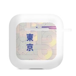Apple AirPods Case white